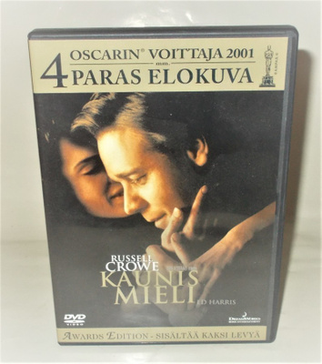 KAUNIS MIELI