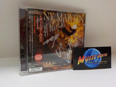 TONY MARTIN - SCREAM JAPAN PRESS CD + NIMMARIT