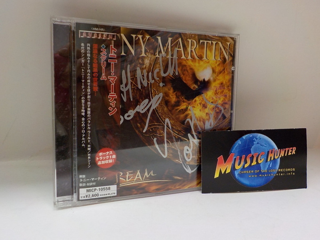 TONY MARTIN - SCREAM JAPAN PRESS CD + NIMMARIT