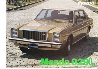 Mazda 929 -esite, 1978