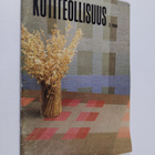 Kotiteollisuus 2/1984 - pikkukuva 1