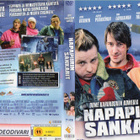 napapiirin sankarit	(8 561)	k	-FI-	suomik.	DVD		jussi vatane - pikkukuva 1