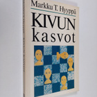 Markku T. Hyyppä : Kivun kasvot - pikkukuva 1
