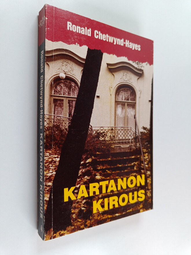 Ronald Chetwynd-Hayes : Kartanon kirous