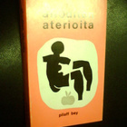 Pilaff Bey AFRODITEN ATERIOITA ( Lahti 1970 ) Sis.PK:t ! - pikkukuva 1