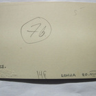 VANHA Postikortti Lohja 1936 - pikkukuva 2