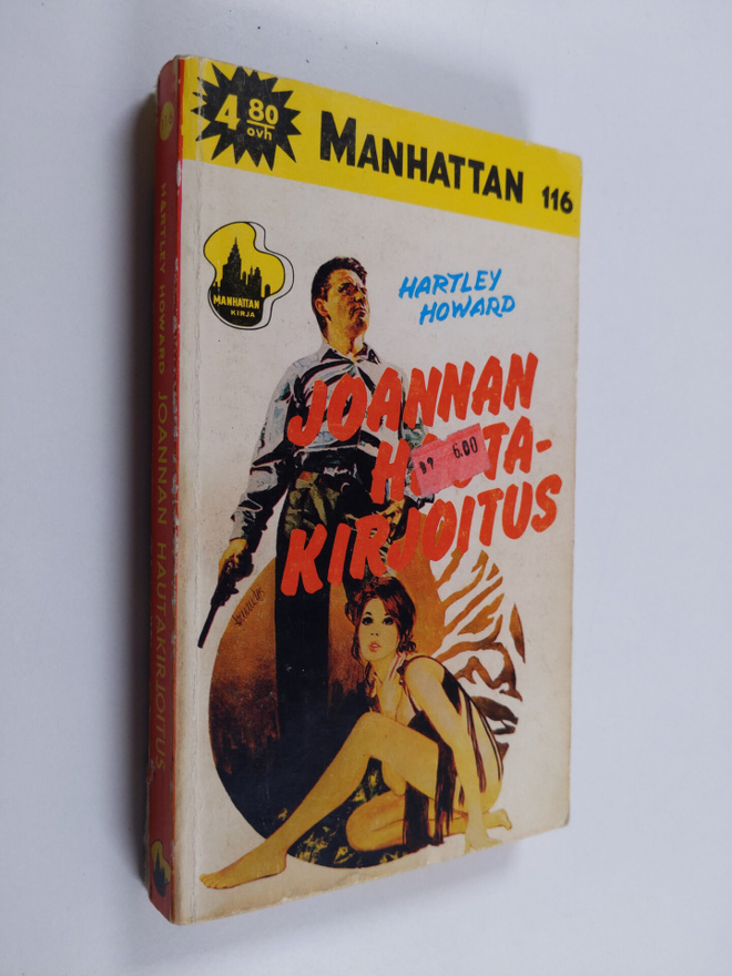 Hartley Howard : Joannan hautakirjoitus