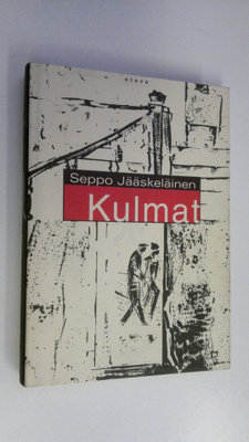 Seppo Jääskeläinen : Kulmat