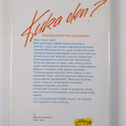 H. J Eysenck : Kuka olen : käyttäytymisemme psykologiaa - pikkukuva 2