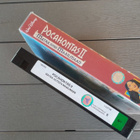 VHS: Pocahontas II - Matka Uuteen Maailmaan (Disney 1998) - pikkukuva 4