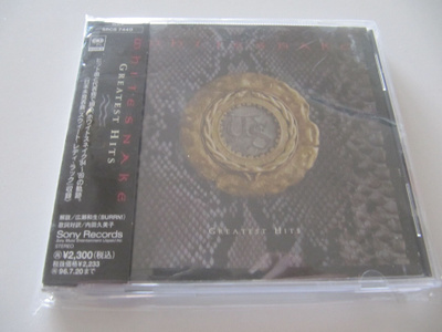 Whitesnake Greatest Hits Japanilainen CD OBI