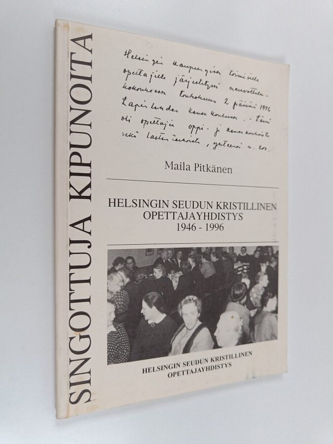 Maila Pitkänen : Singottuja kipunoita (signeerattu, tekij...