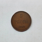 5 penniä 1907 SUOMI - pikkukuva 1