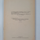 Paavo Ravila ym. : Finnisch-Ugrische forschungen zeitschr... - pikkukuva 2