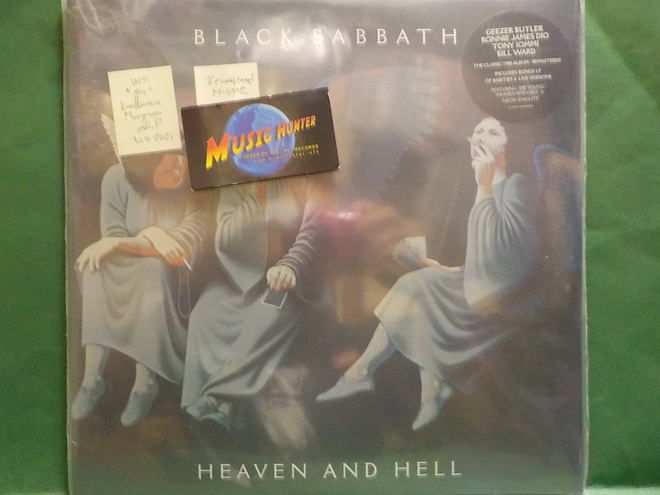 BLACK SABBATH - HEAVEN AND HELL- UUSI REMASTERED REISSUE 2LP