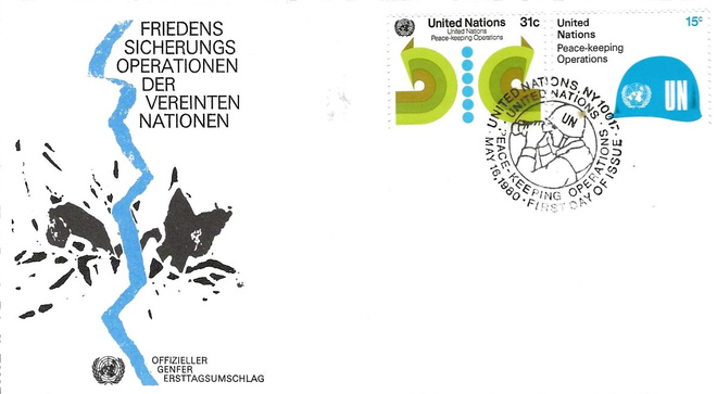 FDC YK MAY 16.1980FRIEDENS SICHERUNGS OPERATIONEN DER VEREIN