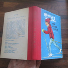 TIINA ON AINA TIINA : ANNI POLVA  (1,p v 1964 - pikkukuva 2