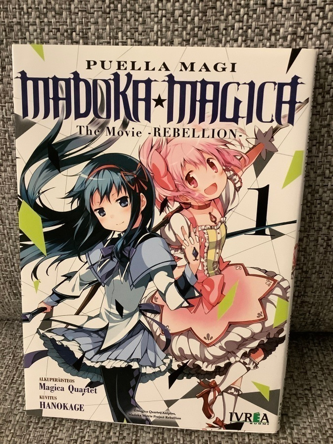Magica Quartet : Puella Magi Madoka Magica: The Movie... 1