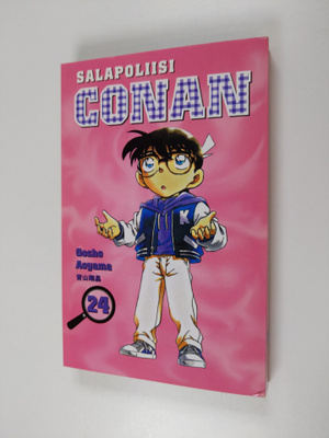 Gosho Aoyama : Salapoliisi Conan 24