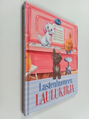 Lastenhuoneen laulukirja (+CD)