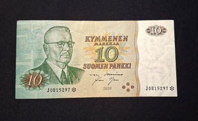 *Tähti* 10 Markkaa 1980 Kunto 6-7