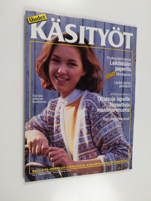 Uudet käsityöt 2/1992 (+kaavat)