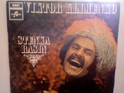 VICTOR KLIMENKO :: STENKA RASIN :: VINYYLI LP 1971