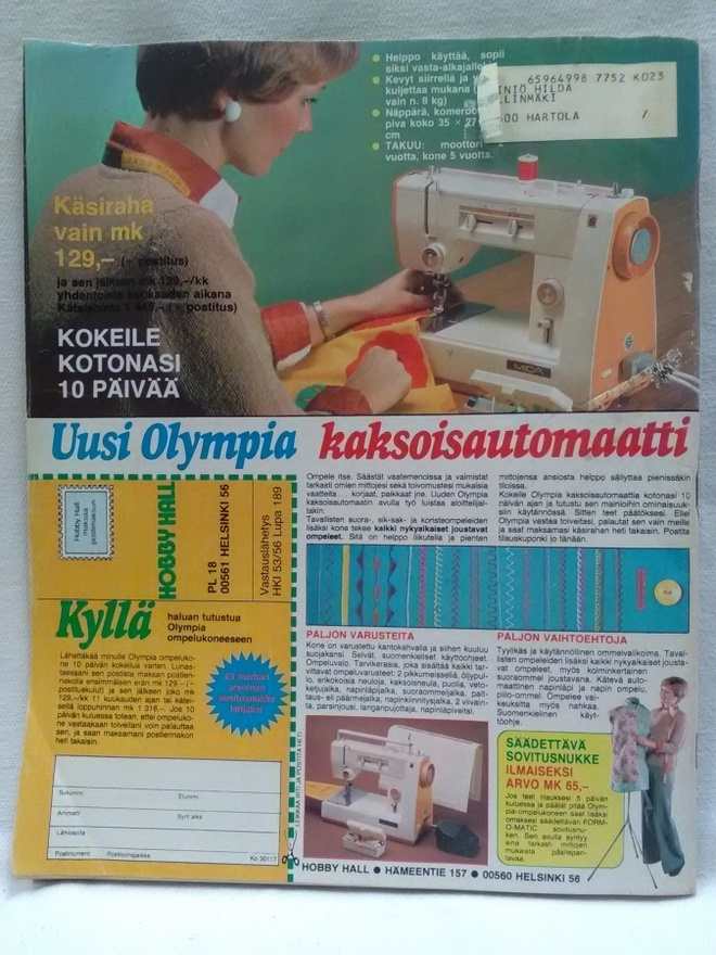 Item image