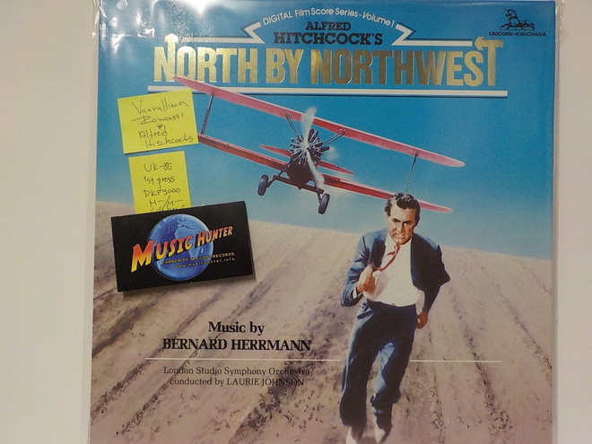 BERNARD HERRMANN - NORTH BY NORTHWEST - M-/M- LP
