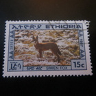 Etiopia 1987: Simien kettu - pikkukuva 3