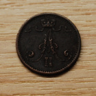 Aleksanteri II 1 penni 1874 - pikkukuva 1