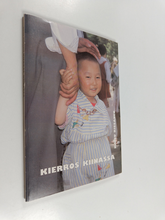 Kaisu Rissanen : Kierros Kiinassa