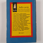 Dorothy L. Sayers : Kuolema vierailee kerhossa - pikkukuva 2