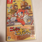 Switch: Ninja Box (JPN) - pikkukuva 1