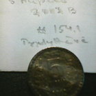 Intia 5 rupees 2002B, km#154.1 - pikkukuva 1