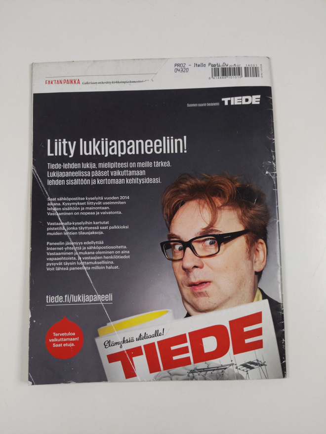 Item image