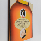 Olive Checkland : Japanese Whisky, Scotch Blend - Masatak... - pikkukuva 1