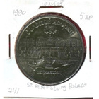 NEUVOSTOLIITTO 5 Ruplaa Peterhofin palatsi 1990 Y #241 - pikkukuva 1