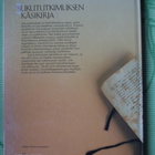R. Luttinen - M. Hyppönen: SUKUTUTKIMUKSEN KÄSIKIRJA - pikkukuva 2