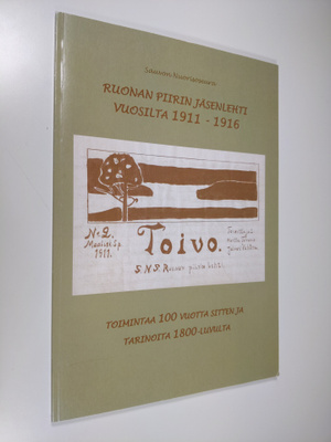 Tuija ym. (toim.) Särvä : Toivo : Sauvon Nuorisoseuran Ru...