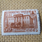 CCCP 1948: shakin maailmanmestaruuskilpailut - pikkukuva 5