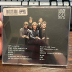 Kaseva: Kun maailma elää (cd, 1976/1992) - pikkukuva 3