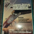 Metsästys ja kalastus 8/1990 - pikkukuva 1