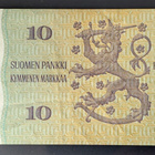 10 Markkaa 1980 tähti R1152304 - pikkukuva 2
