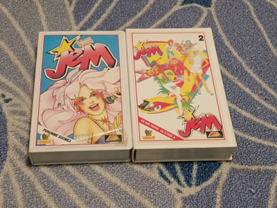 Jem Ja Jem 2 VHS