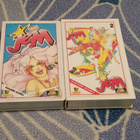 Jem Ja Jem 2 VHS - pikkukuva 1