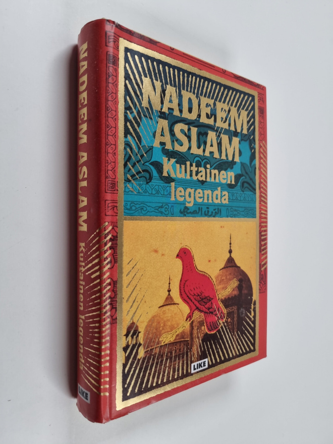 Nadeem Aslam : Kultainen legenda