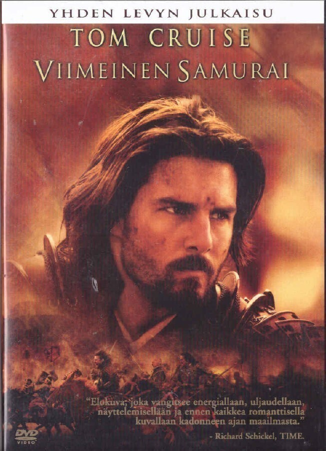 Viimeinen samurai (Tom Cruise, Ken Watanabe)