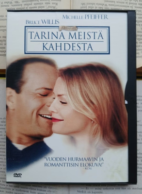 Tarina meistä kahdesta (DVD)