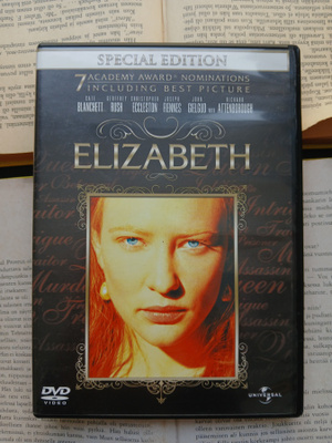 Elizabeth (DVD)